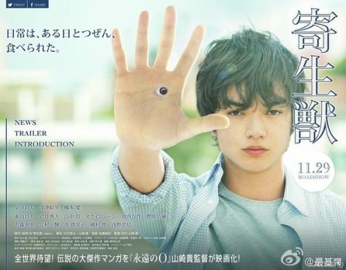 日本岩手县立大学学位证电子图
