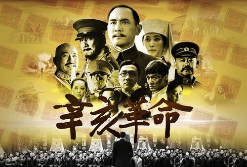 如何通过身份证查询高中毕业证