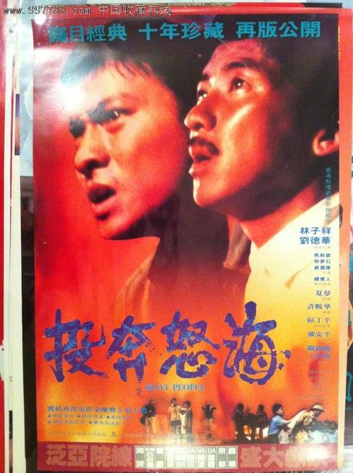 日本顺天堂大学文凭毕业证怎么仿制