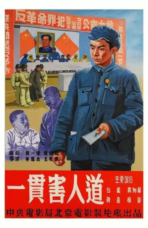 商品房不动产证书图片